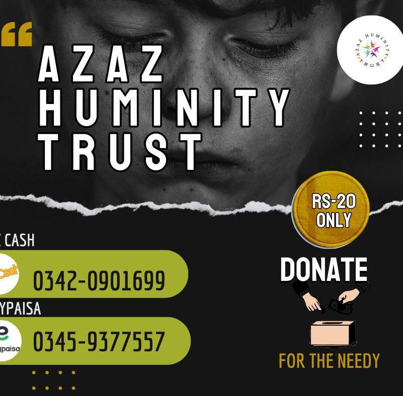 AZAZ TRUST