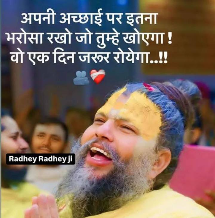 कन्या राशि मासिक राशिफल अक्टूबर 2026।कन्या राशिफल अक्टूबर 2026। Kanya ...