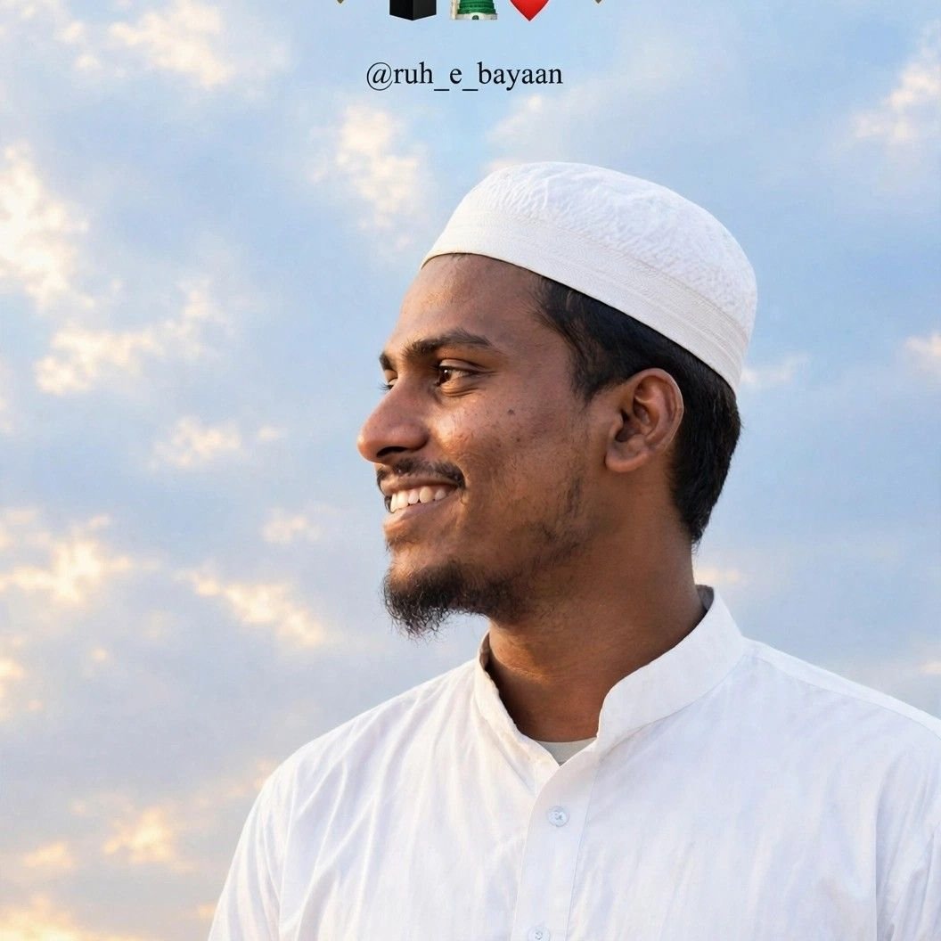 Qari Shahid Arariavi | Araria