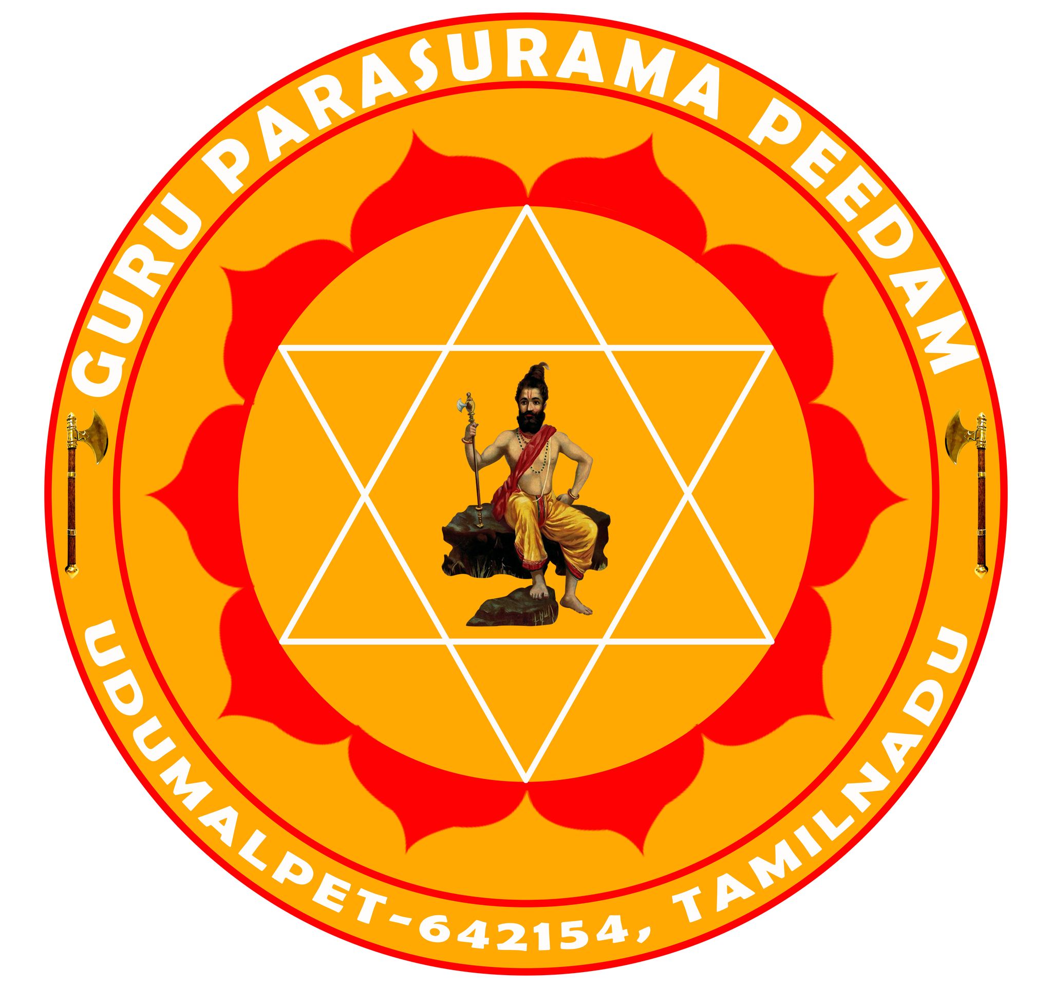 GURU Parasurama Peedam | Udumalpet