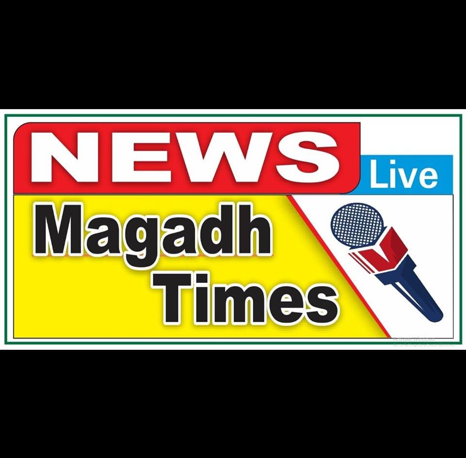 Magadh Times | Nalanda