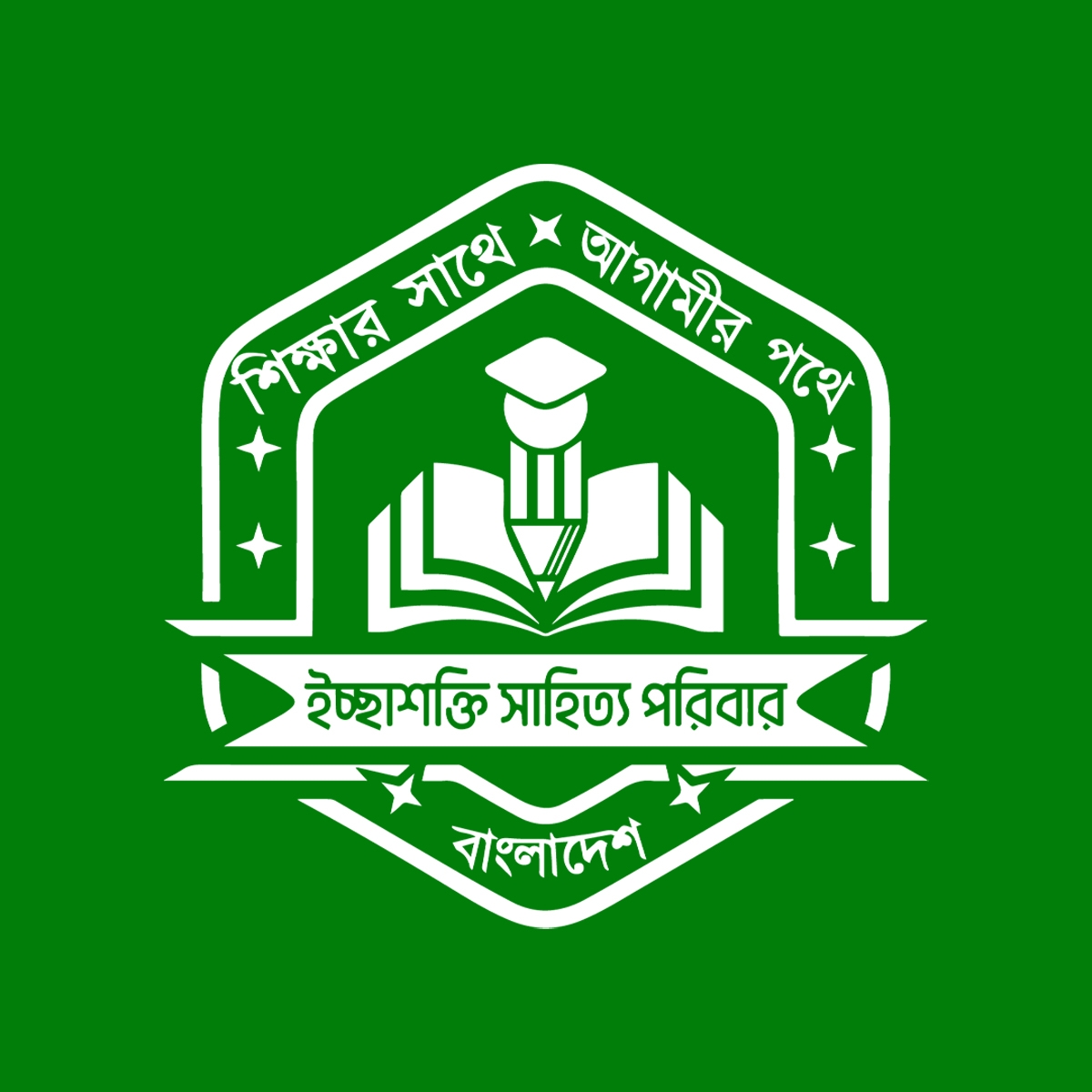 MD Rafik Shaikh