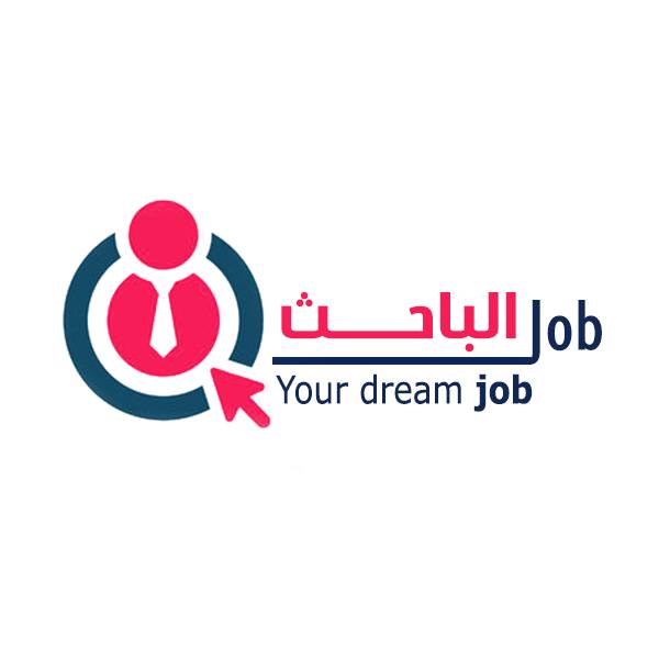 الباحث جوب