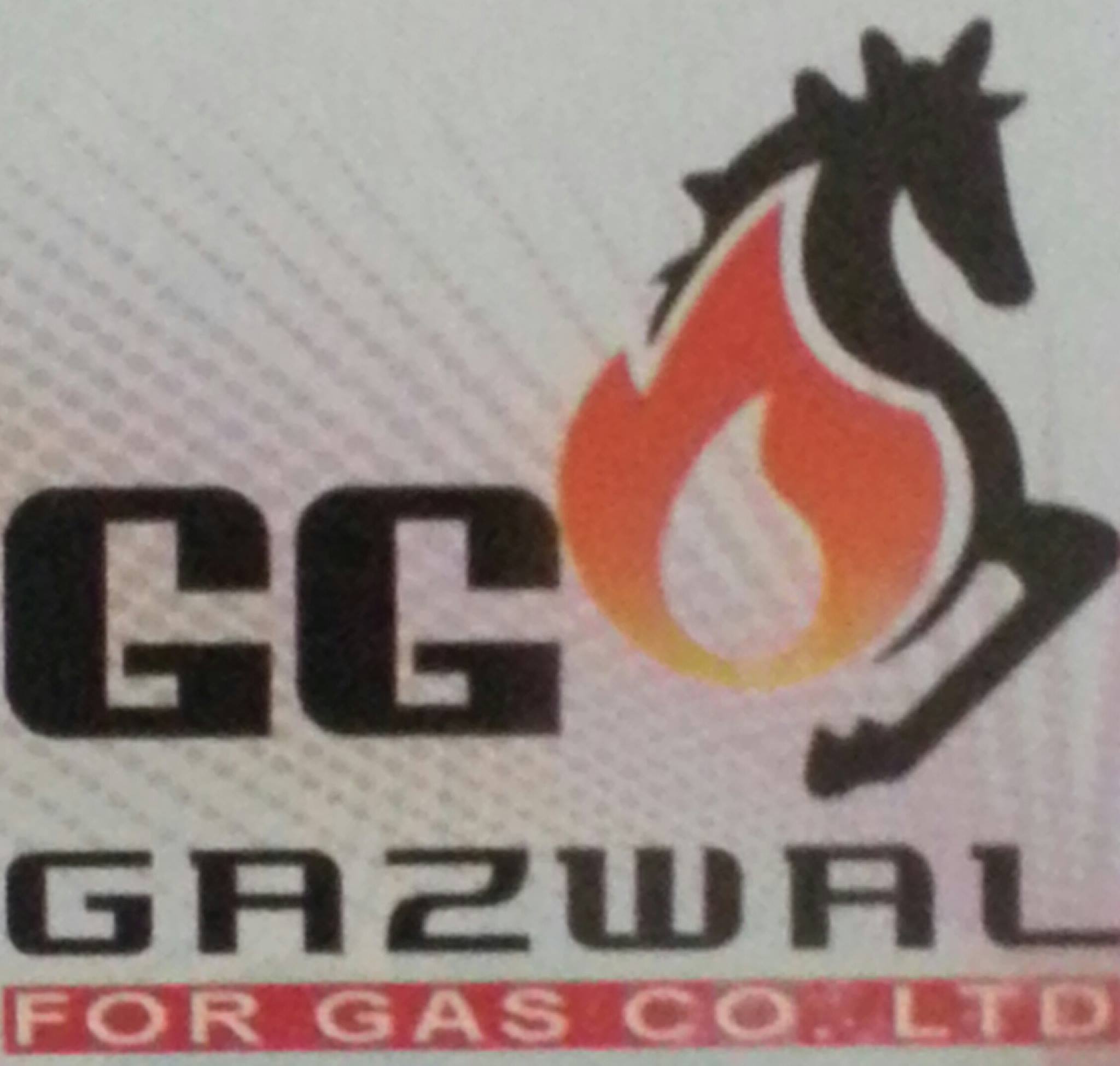 Gaswal for Gas limited | Juba