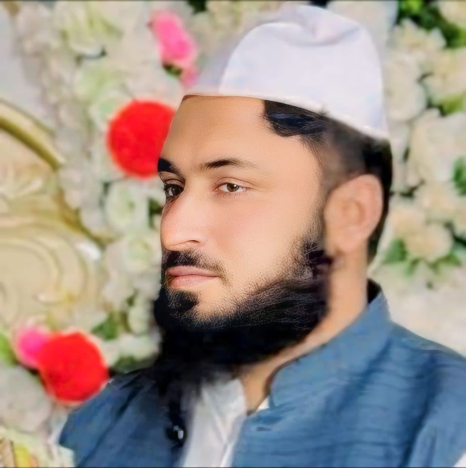Asjad Bosal