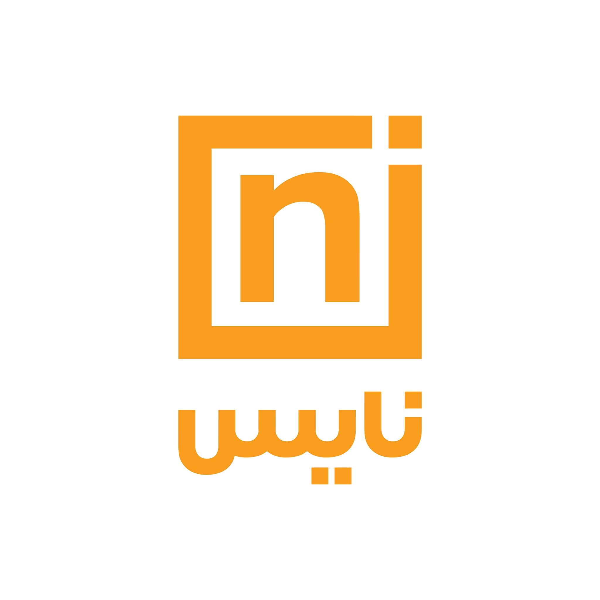 nice stores | Riyadh
