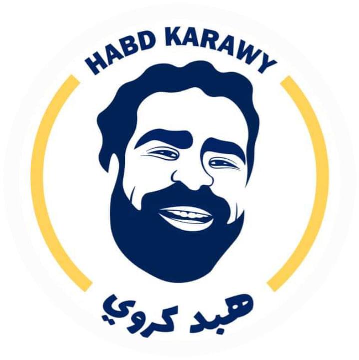 Habd Karawy - هبد كروي