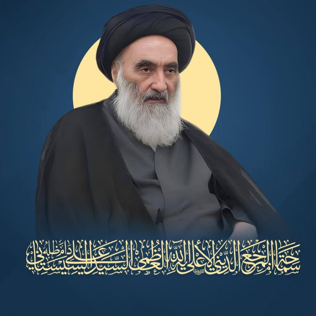 اشهد ان عليا ولي الله