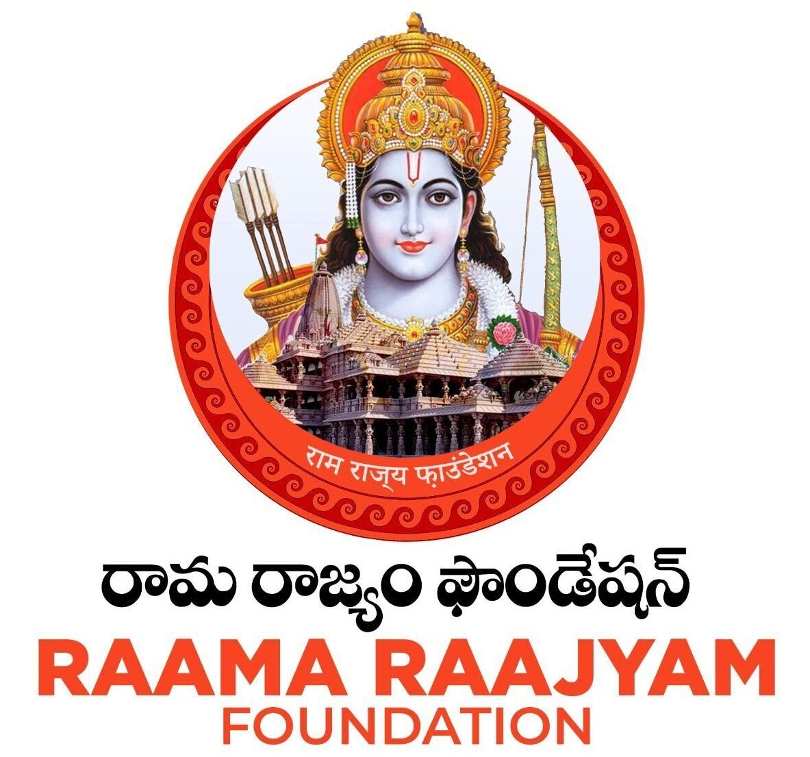 Raama Raajyam Foundation | Hyderabad