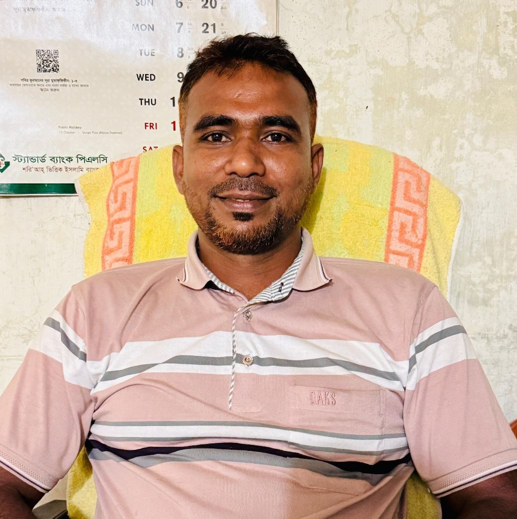 Mamun Rashid