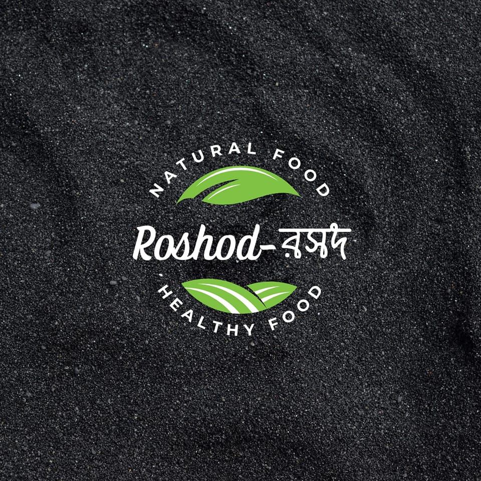 Rashod-রসদ | Barisal