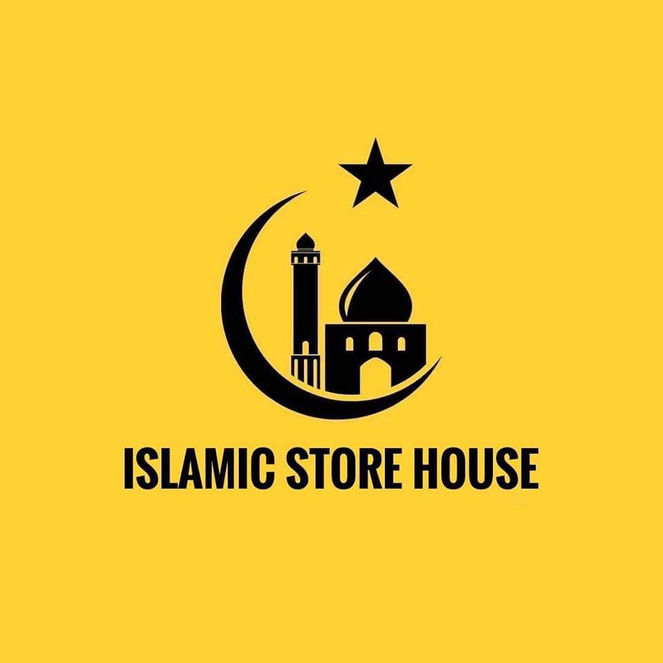Islamic Store House | Dhaka
