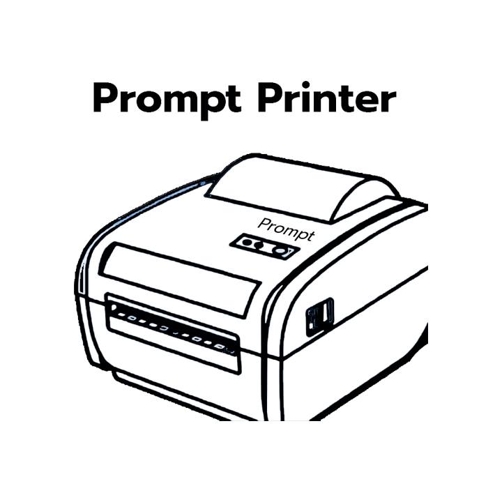 Prompt Printer