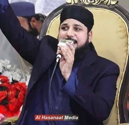 Qari asif rasheedi official