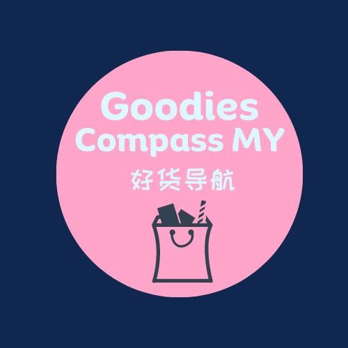 Goodies Compass MY 好货导航
