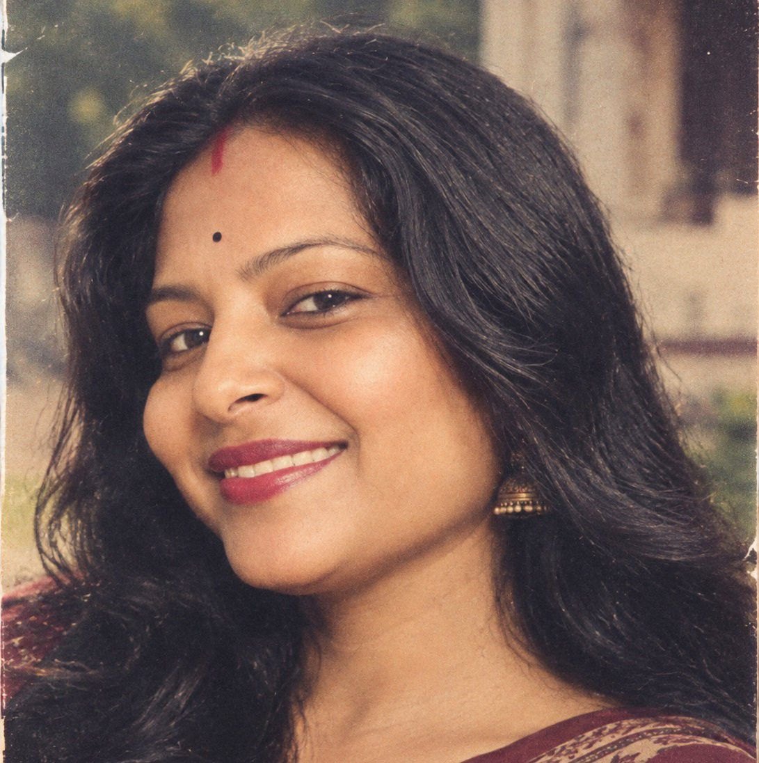 Mithu Miss