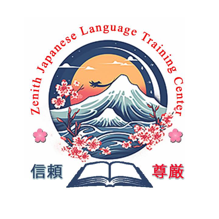 Zenith-天頂 Japanese language Training Centre | Yangon