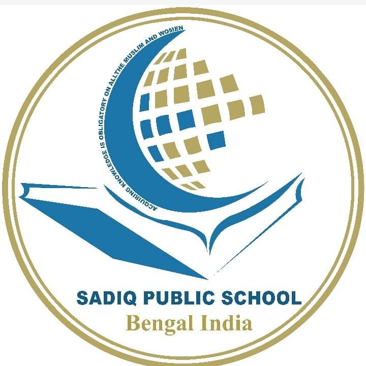 Sadiq Public School | Baduria