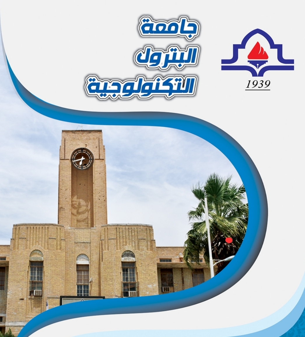 Keyston - شركة Almasa الوكيل الرسمي لشركة Apple في العراق بغداد الكرادة ...