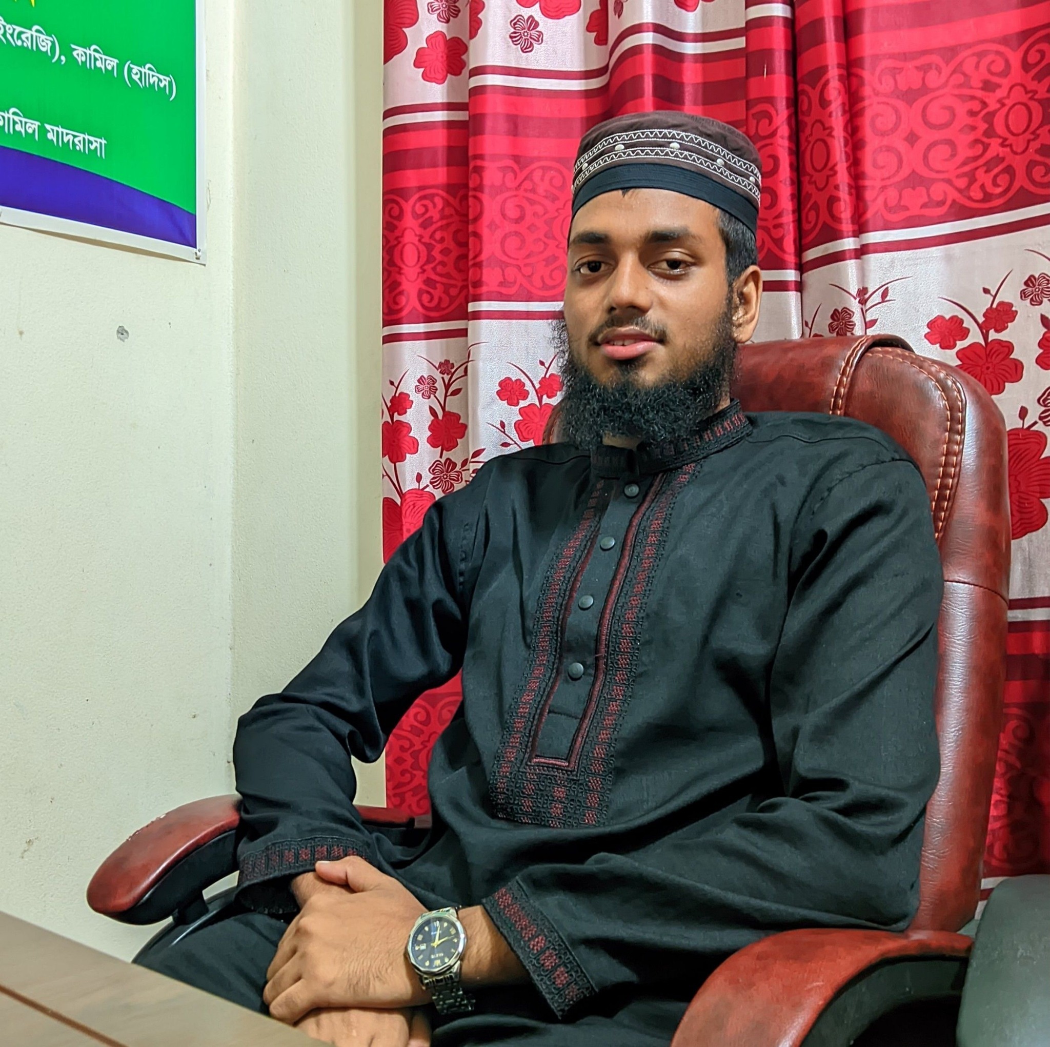 Riajul Islam