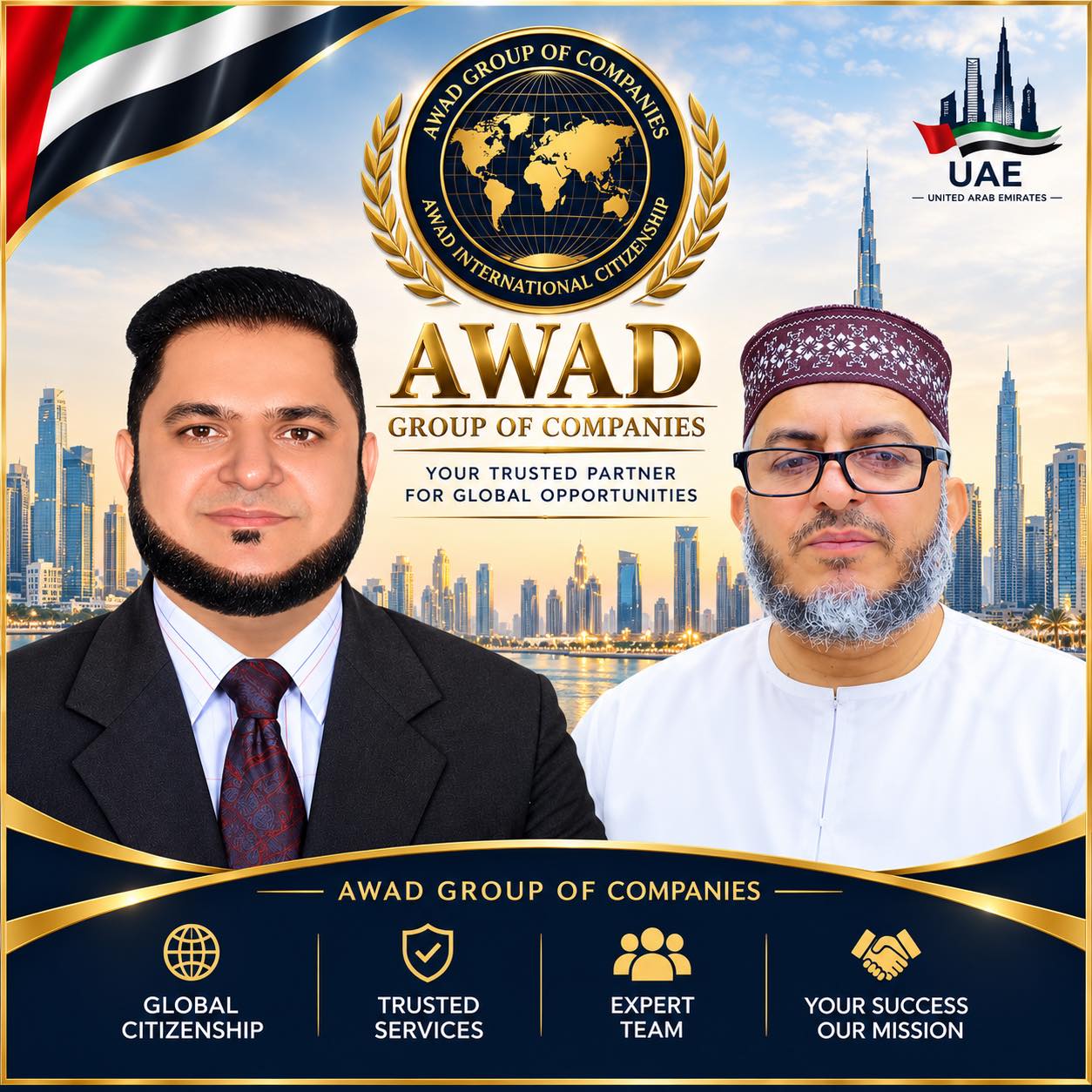 Awad Laptops