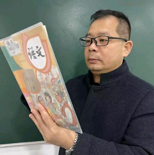 张波波老师 on Reels