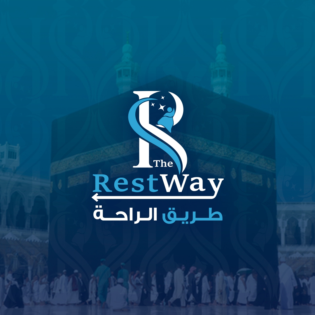 Therestway