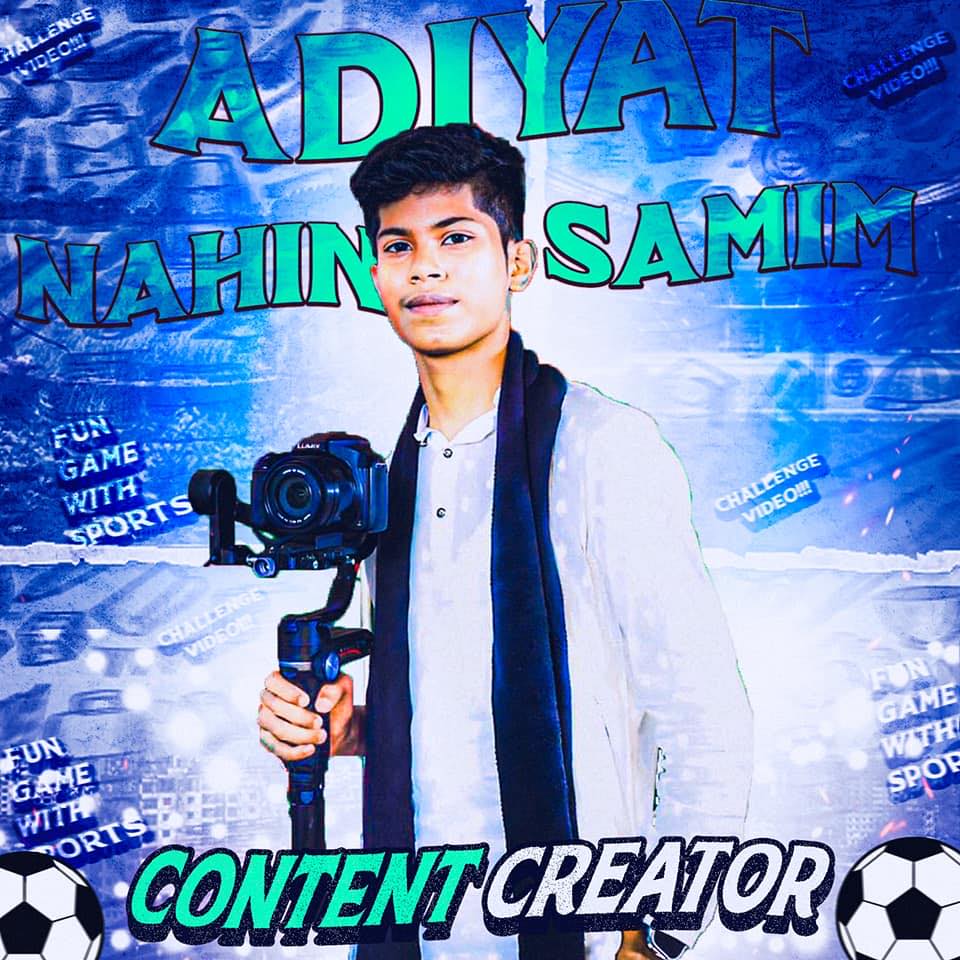 Adiyat Nahin Samim