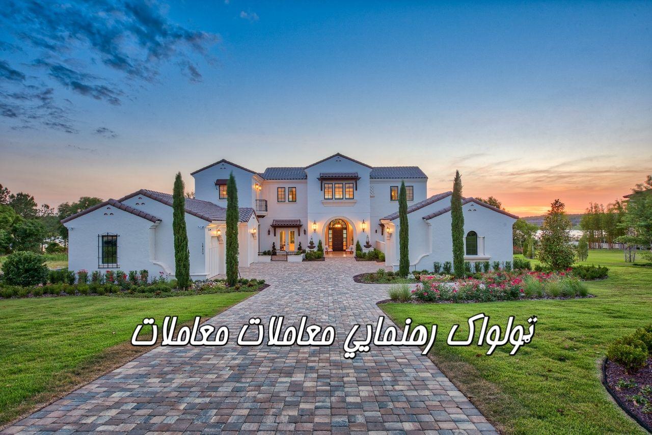 نن فوتبال
