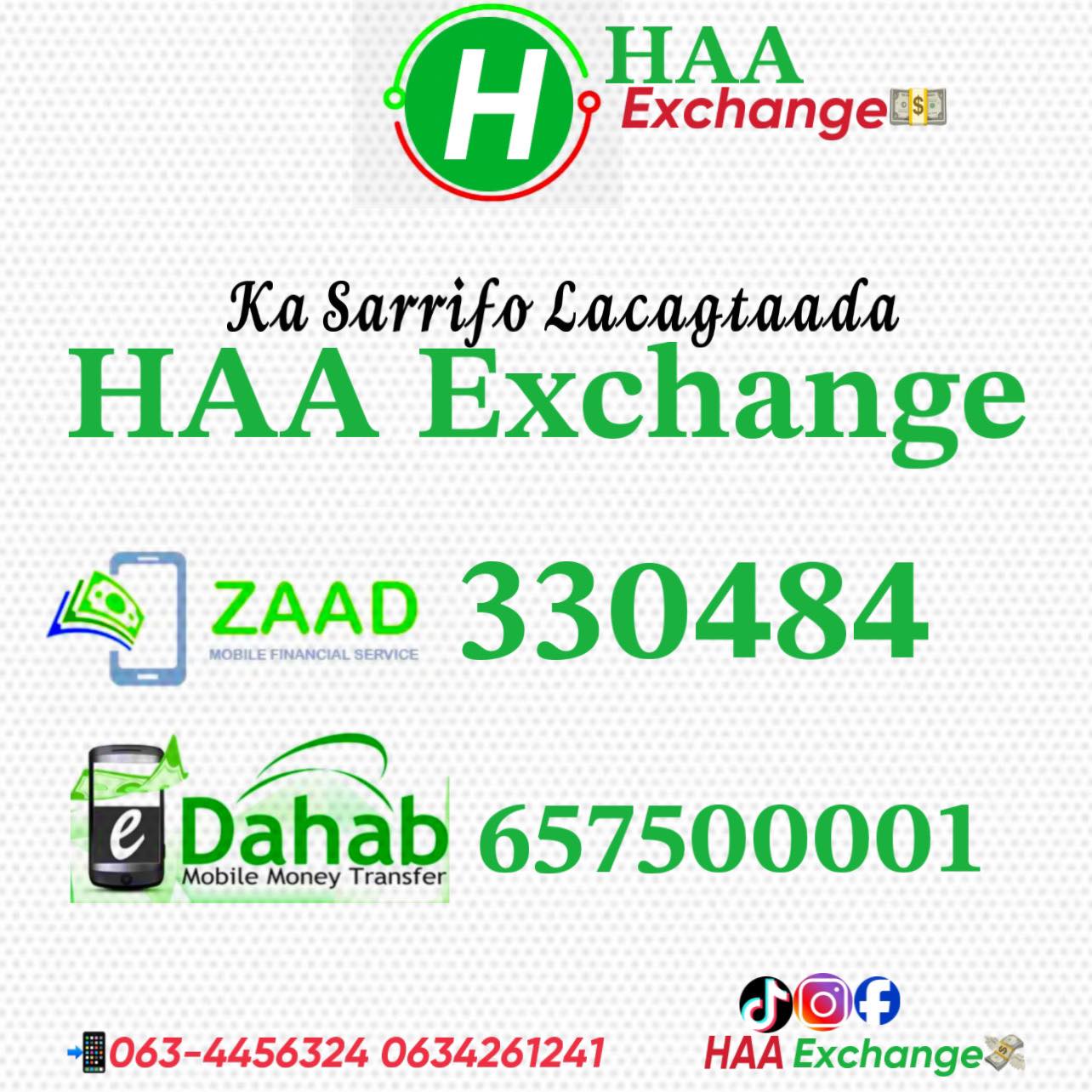 HAA money exchange | Borama