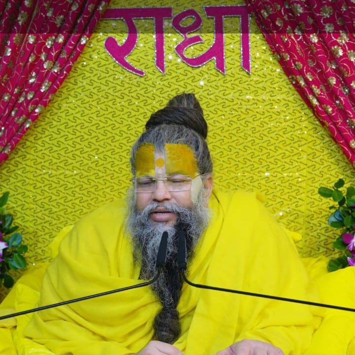 Radha rani sarkar