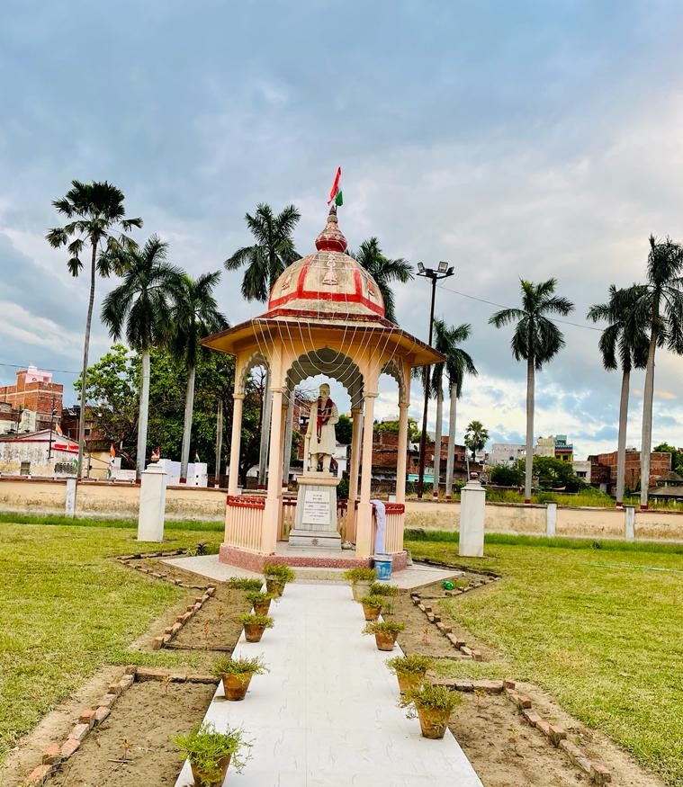 Madan Mohan Malviya PG College, Bhatpar Rani, Deoria | Deoria