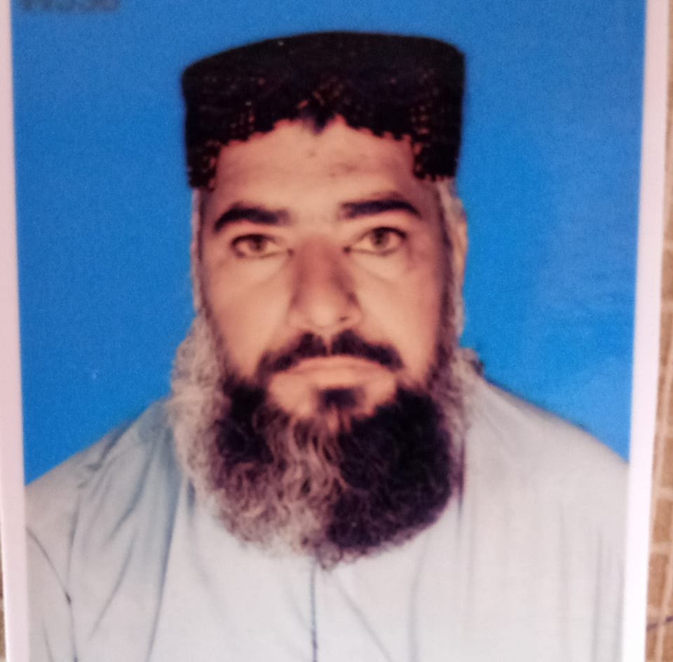 Rahib Ali