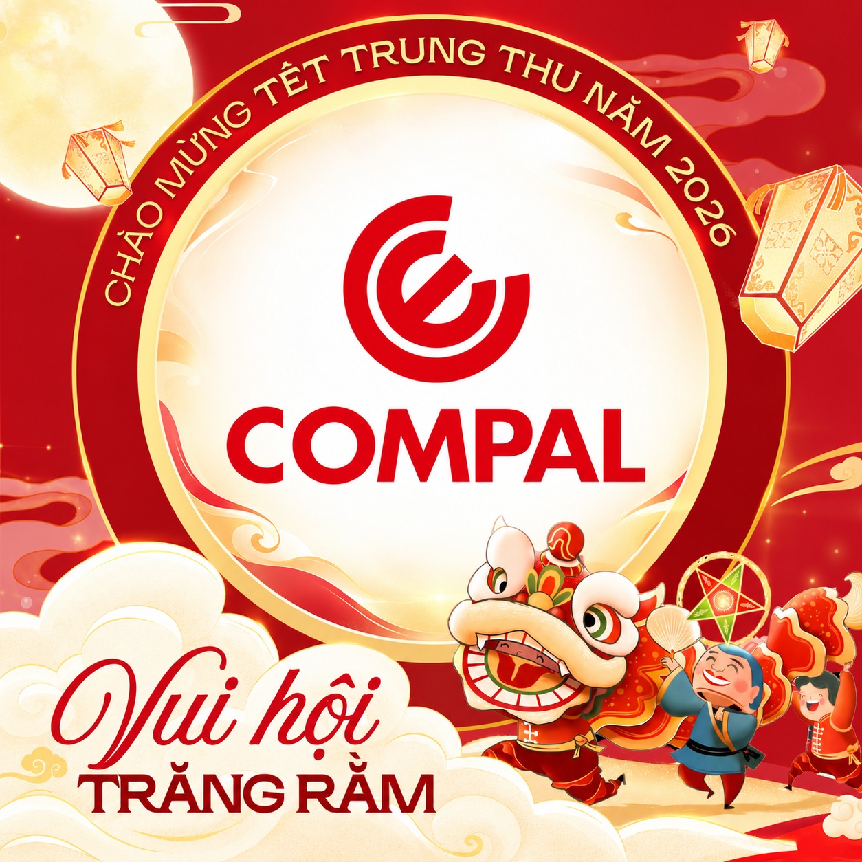 Compal Việt Nam 越南仁寶