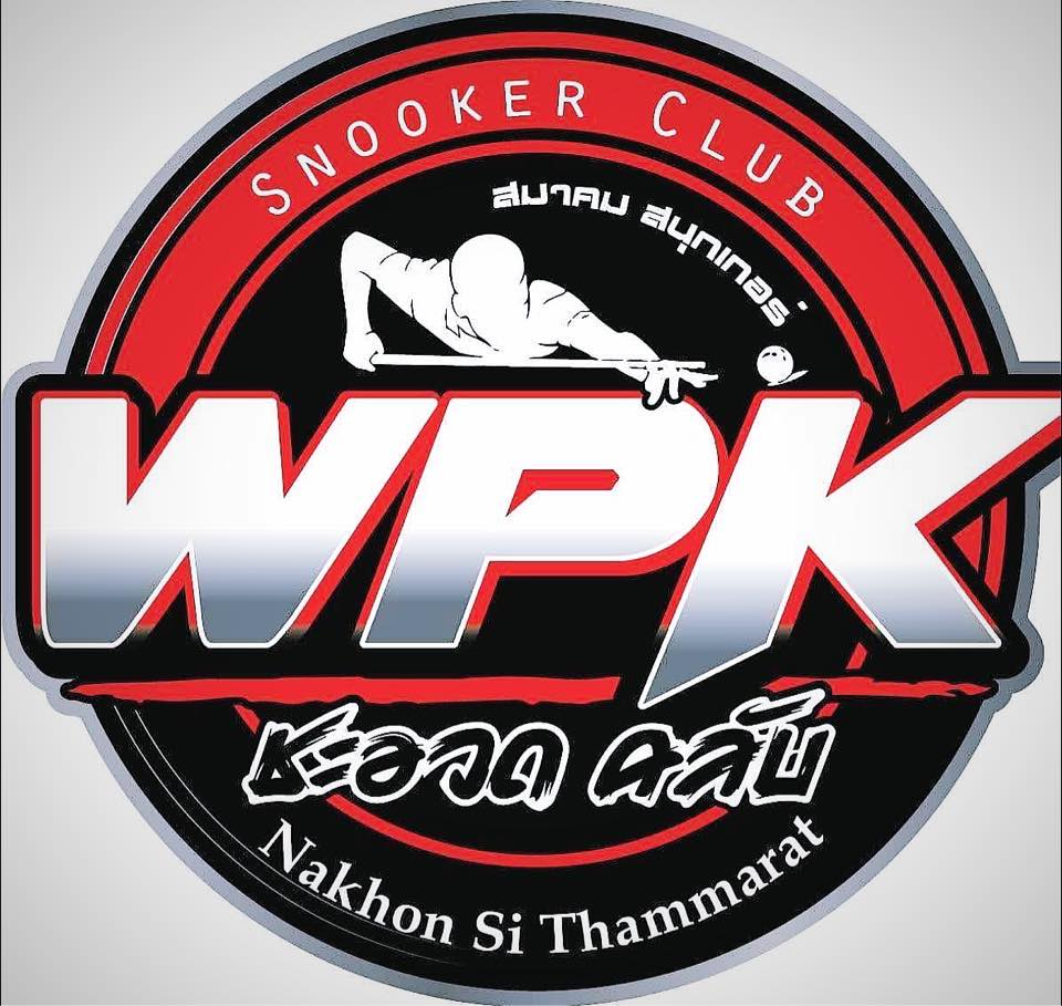 WPK สมาคมสนุ๊กเกอร์คลับ ชะอวด | Amphoe Cha-uat