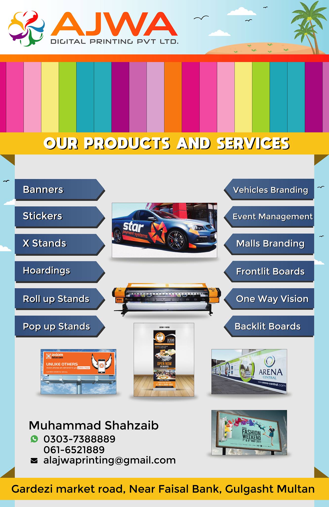 Ajwa Digital Printing Pvt Ltd. | Multan