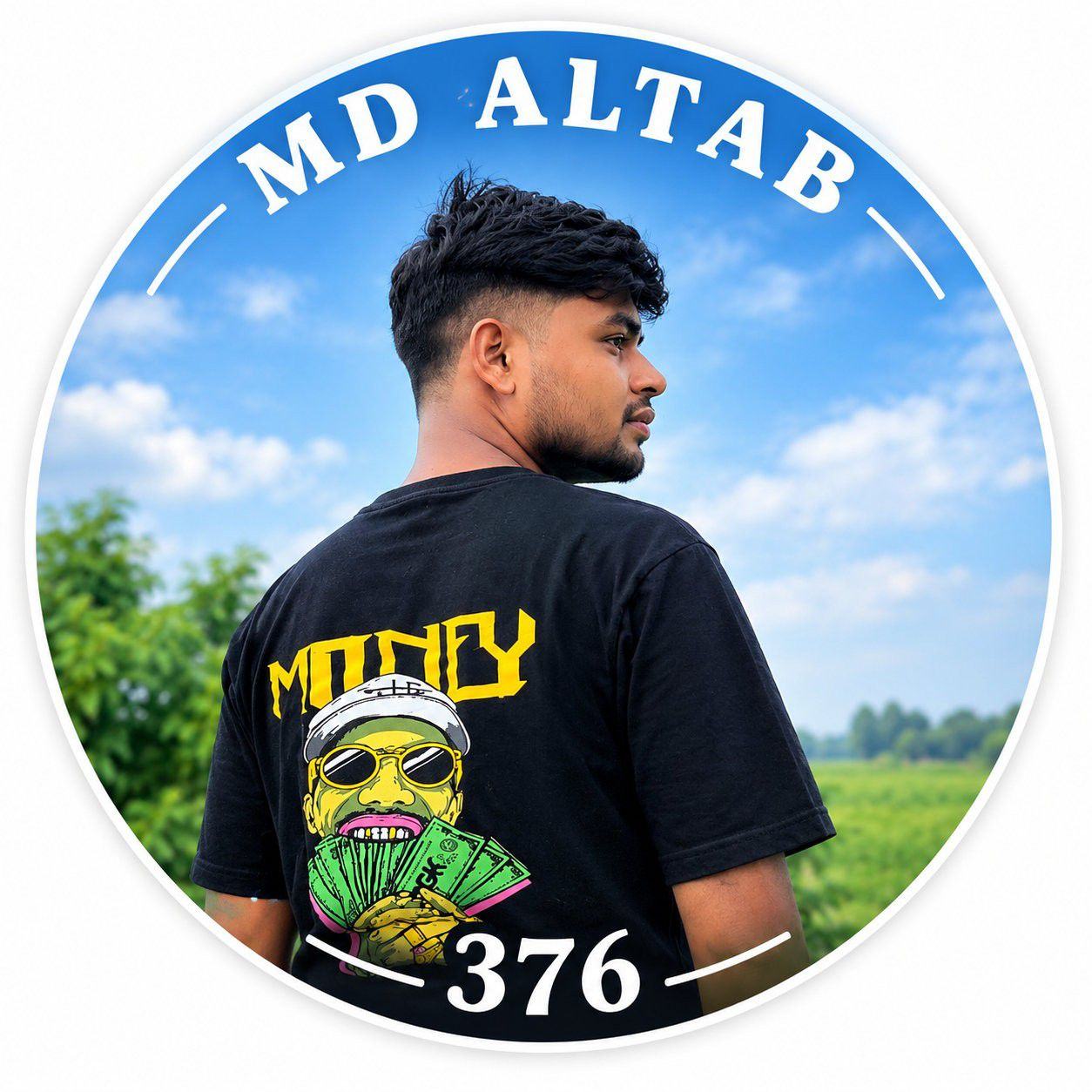 ALTAB गेम