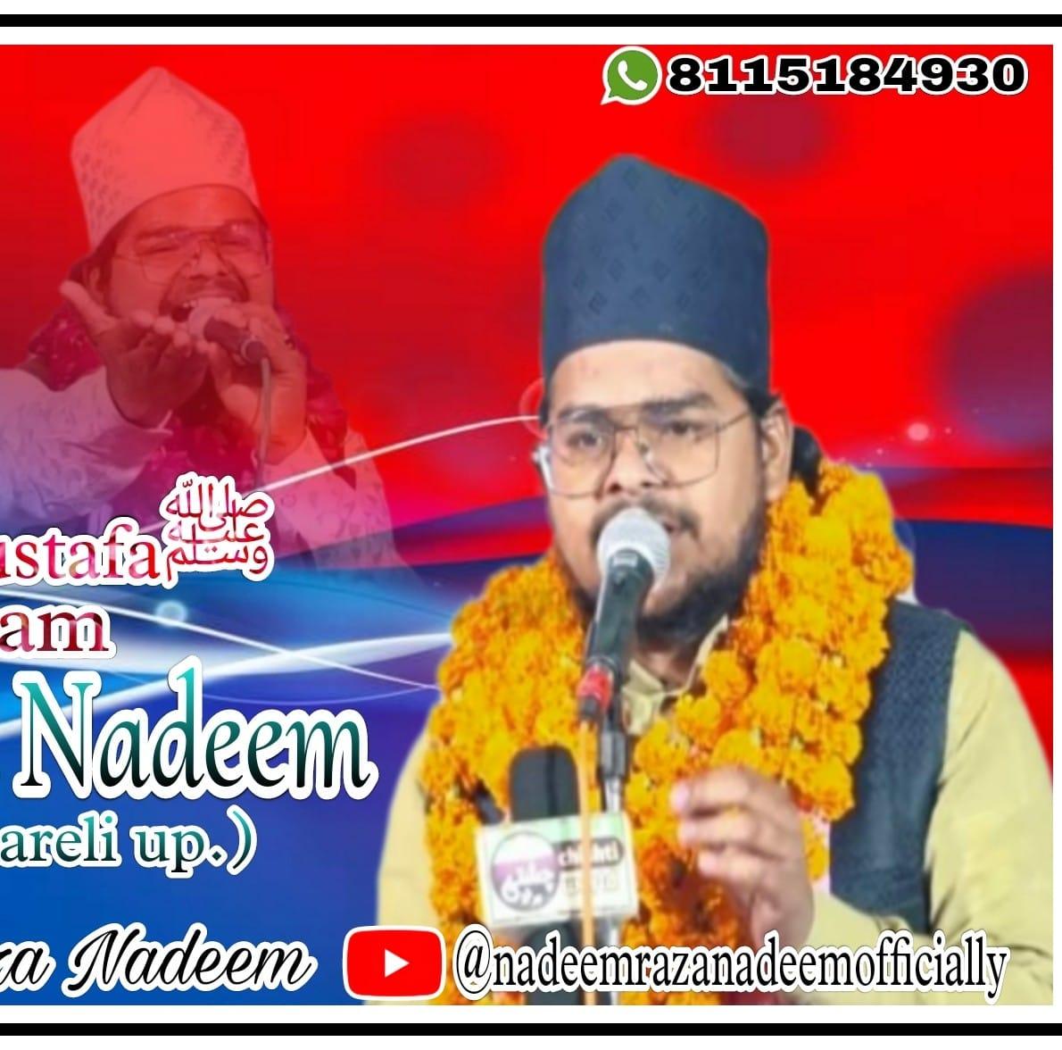 nadeem Raza nadeem