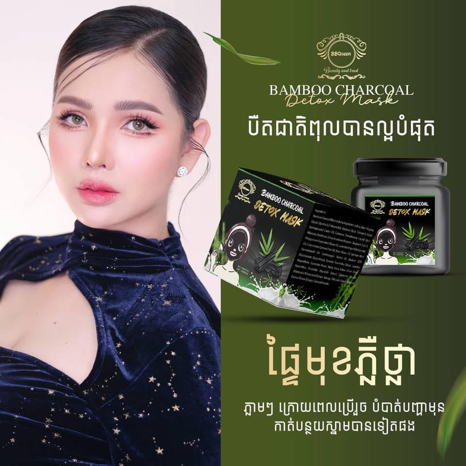 BBQueen brand