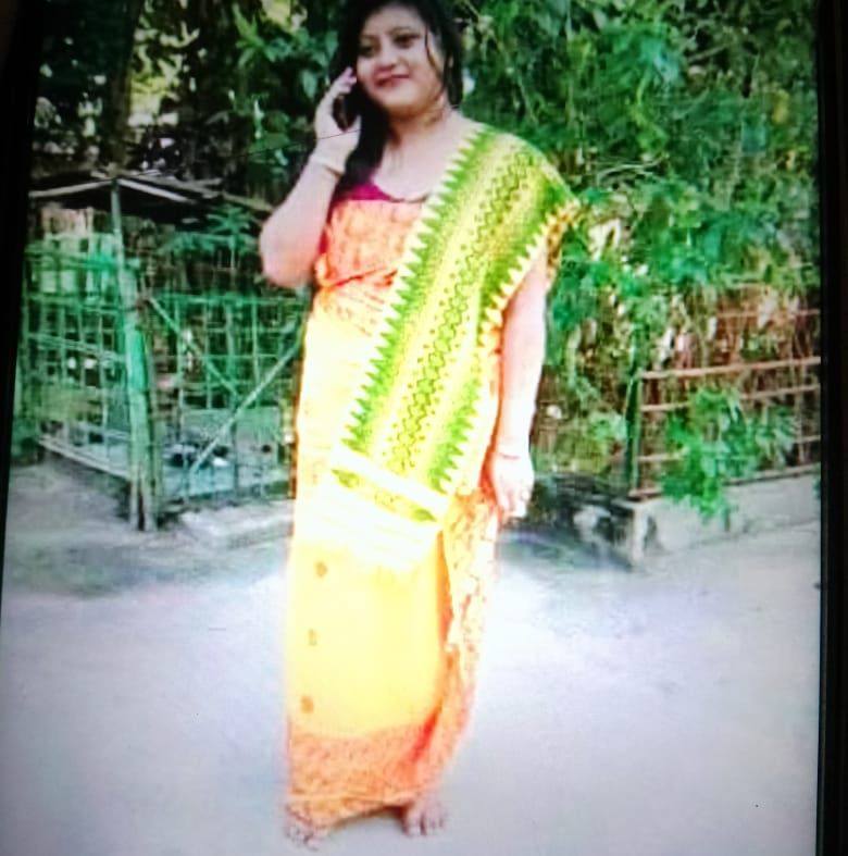 Ema rani official