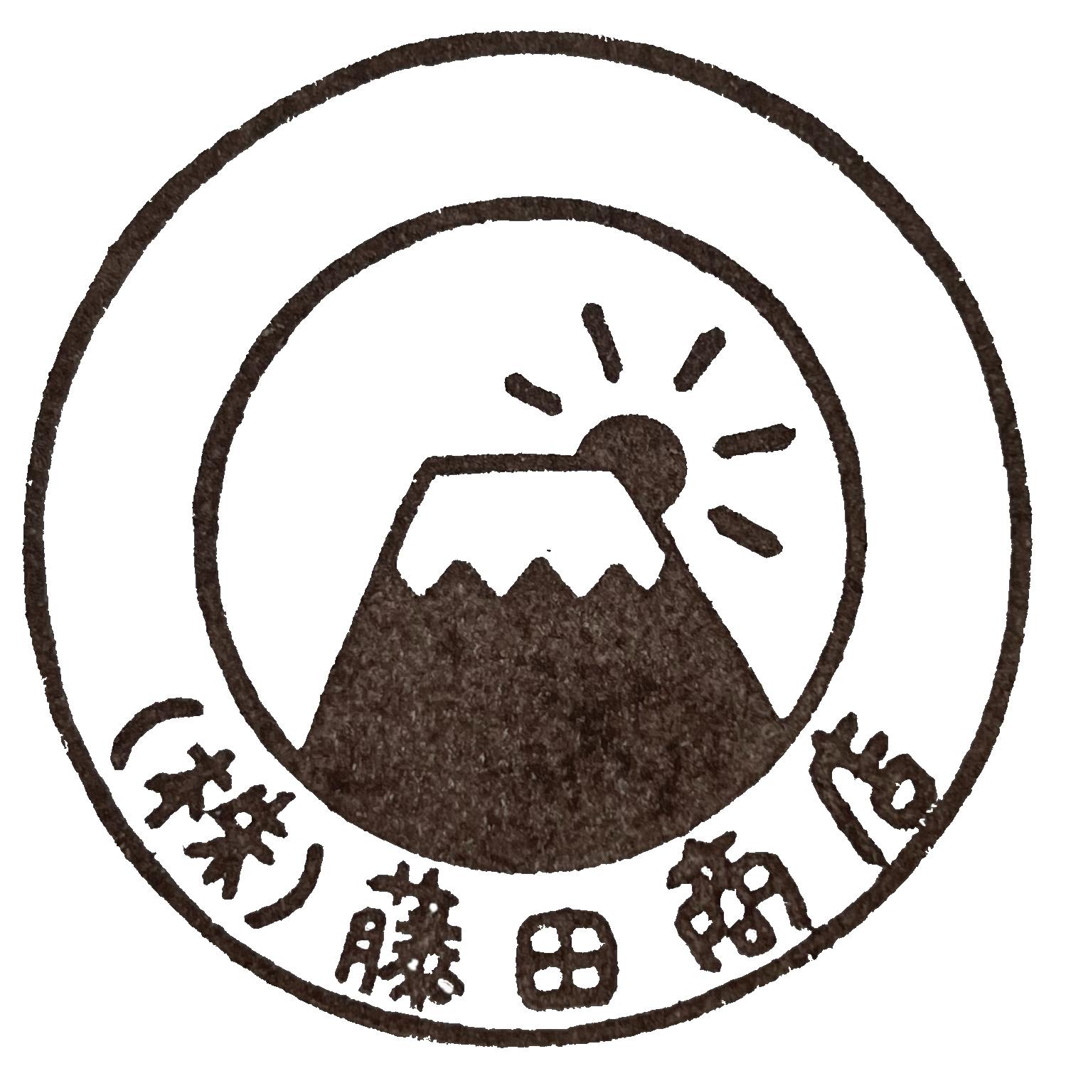 株 藤田 商店