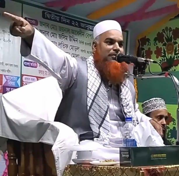 Atahar Ali Jafri