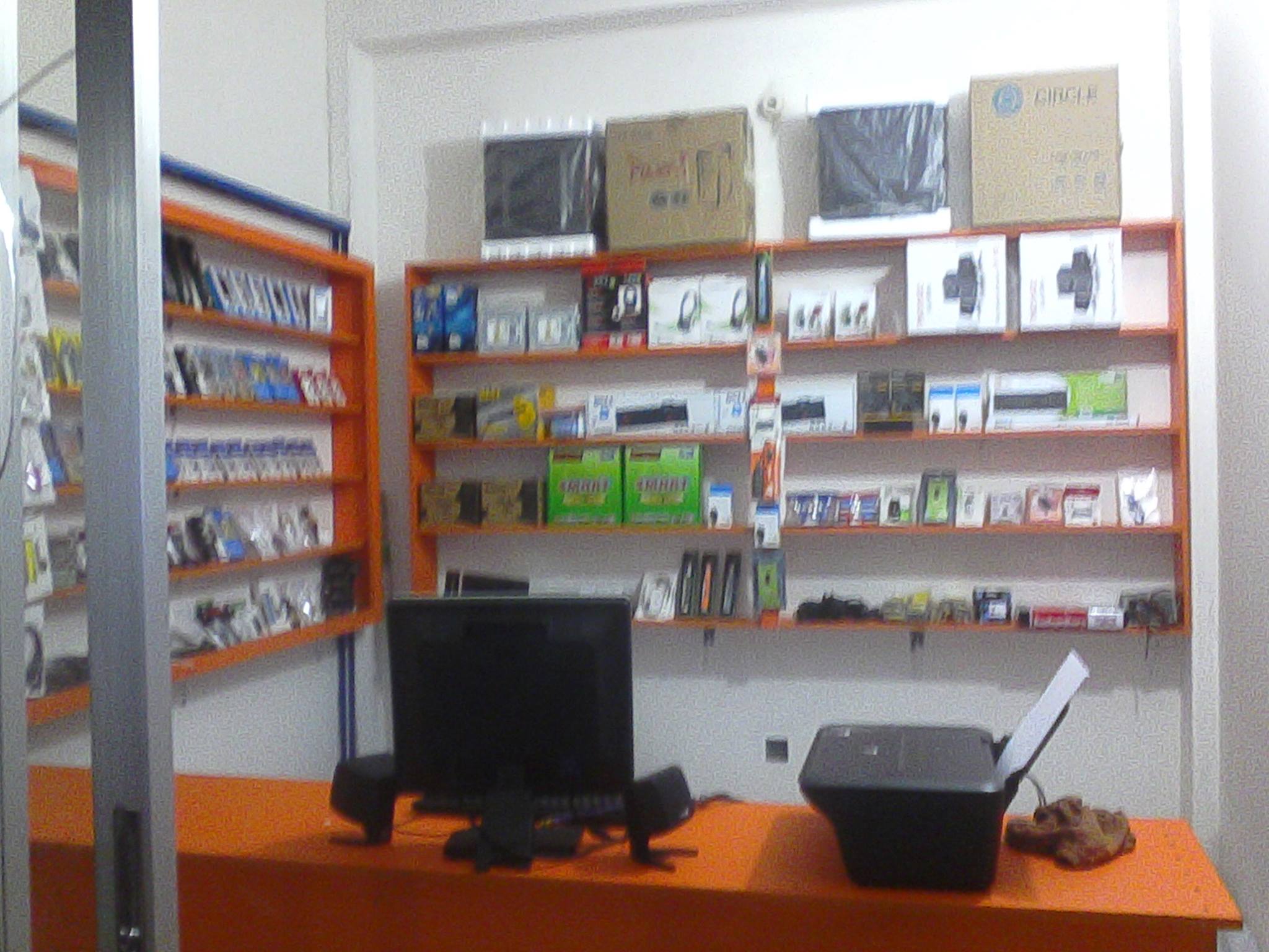 ARIF Computer