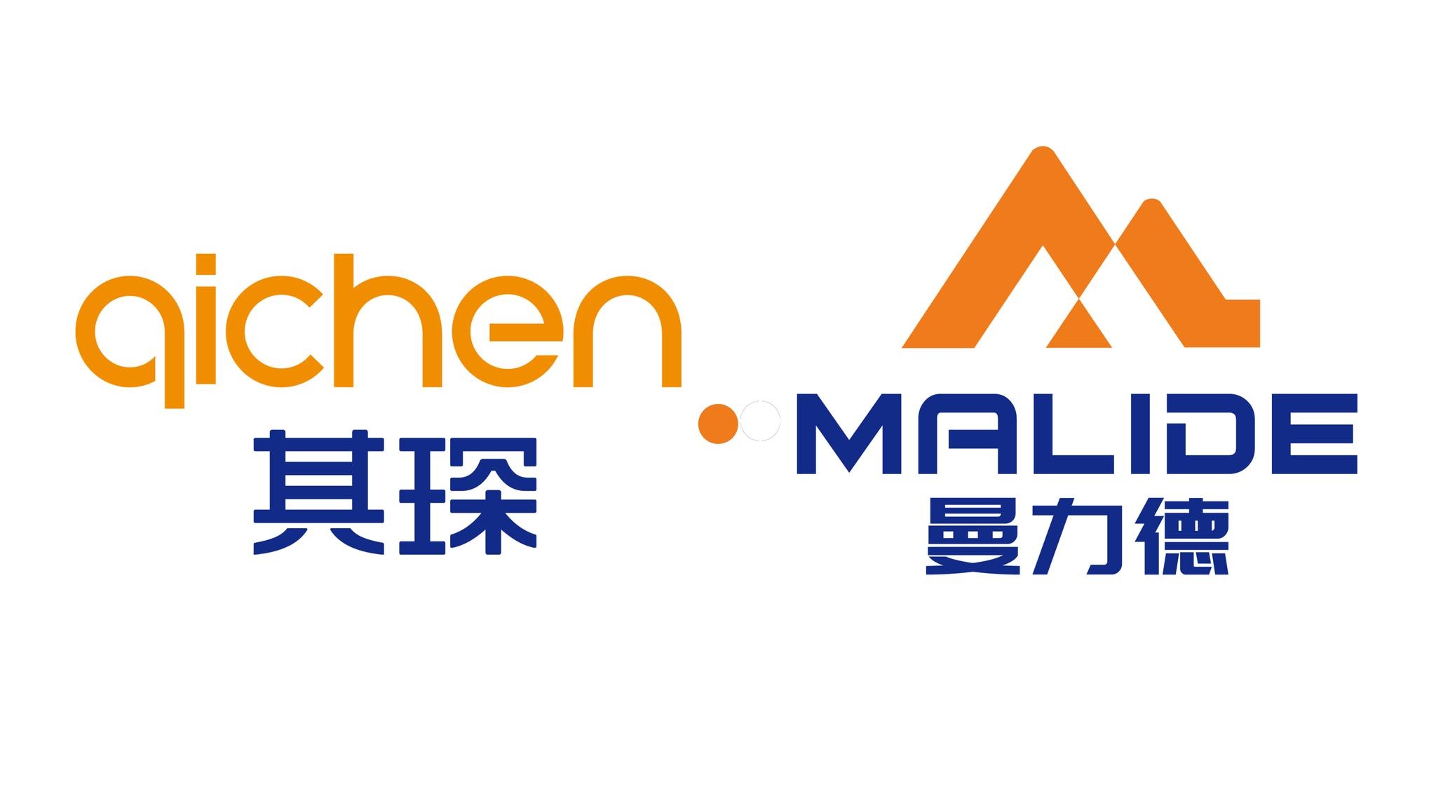 Qichen | Foshan