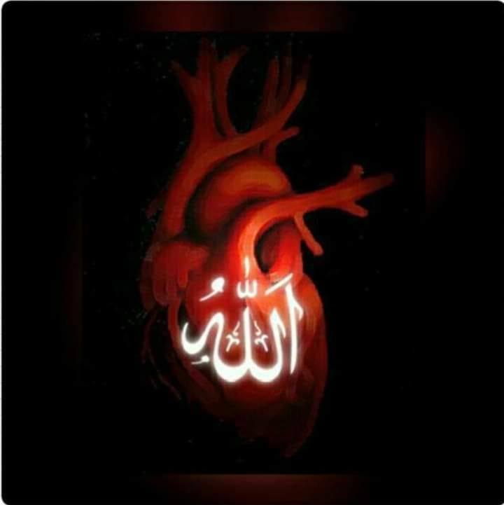 #doaku kajian Islam | Dias Ewon
