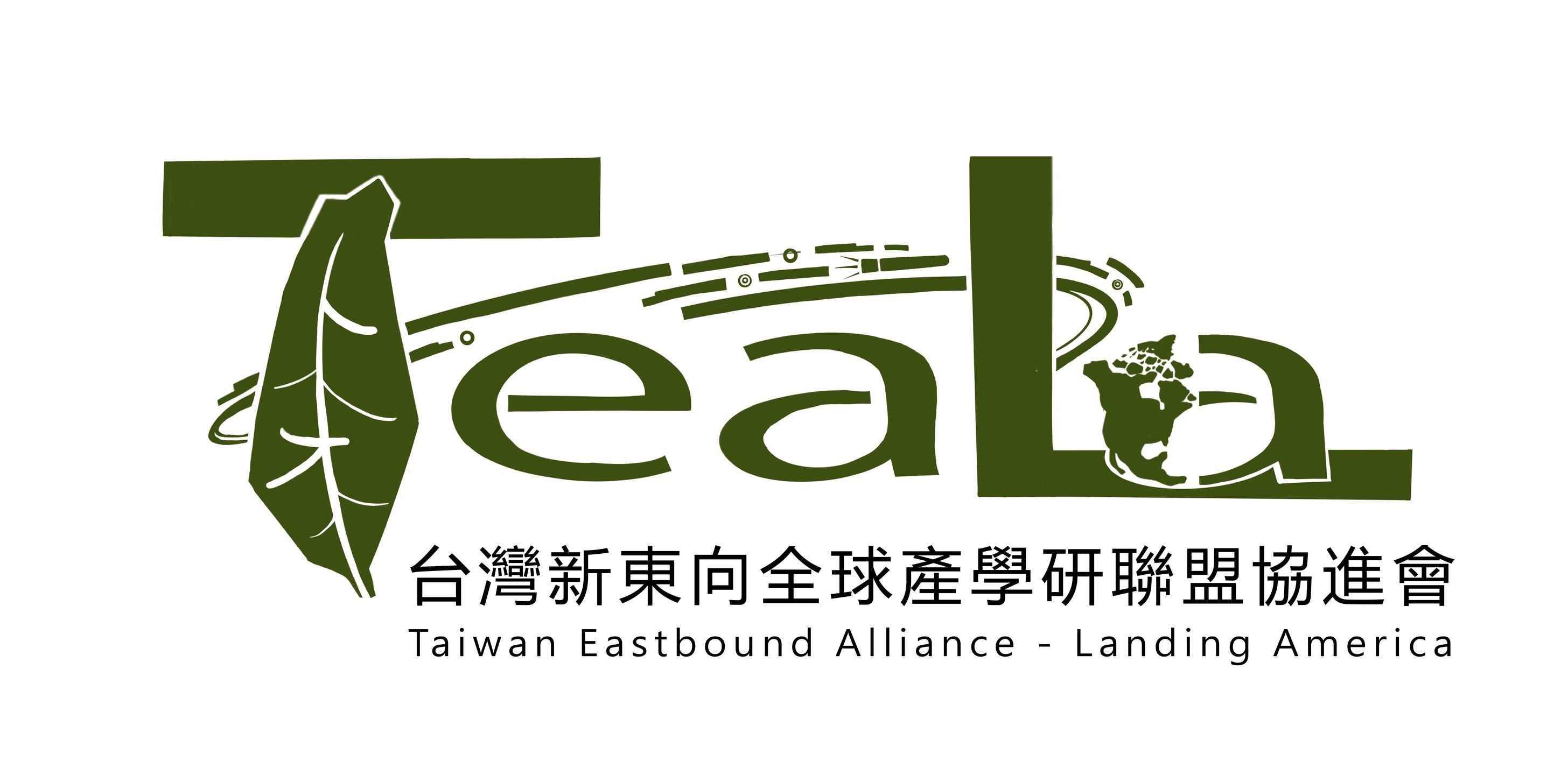 TeaLa新東向大聯盟 - 新東向聯盟攜手台灣微軟與PwC Taiwan 資誠將共同推出「智慧零碳平台 iCX（Intelligent ...