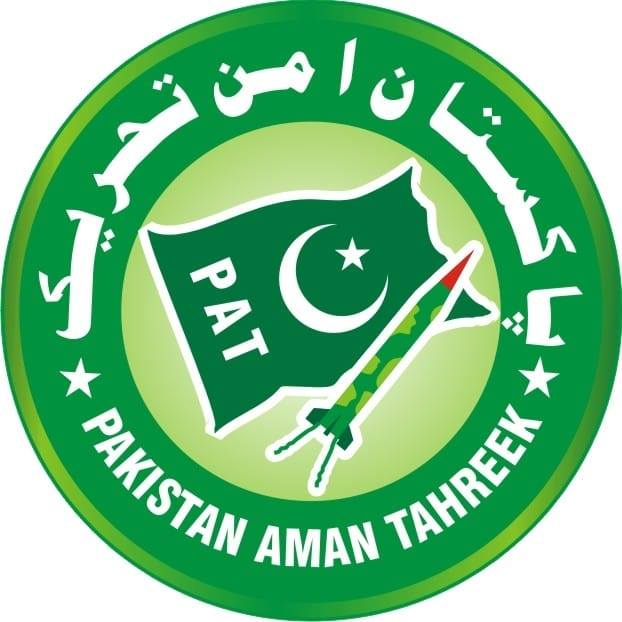 Pakistan Aman Tehreek Dubai