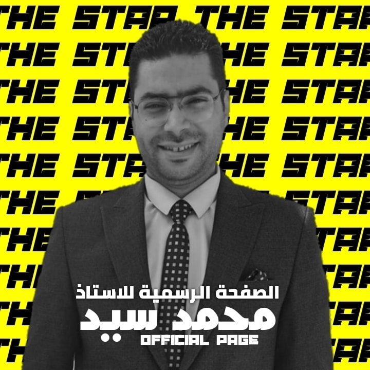 Mr mohamed sayed 
