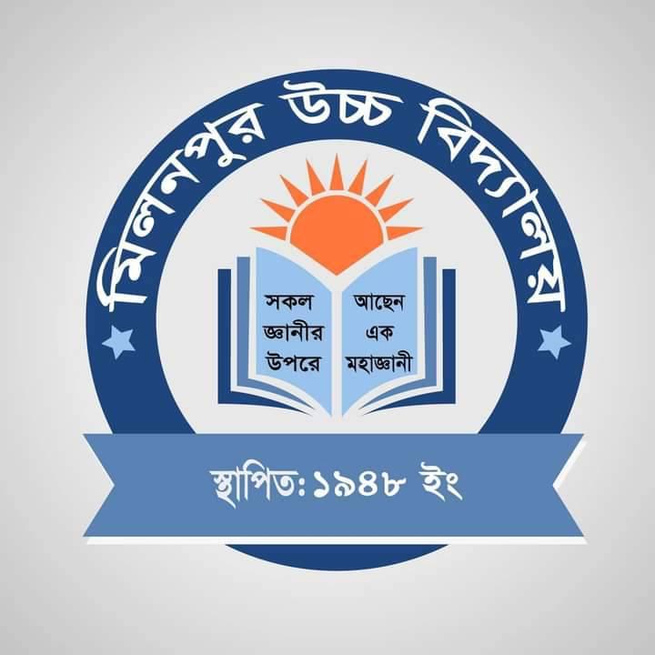 Bithi Roy