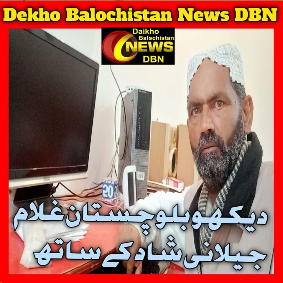 Adv Abdul Hafeez Rind